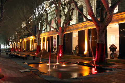 PLAZA ILUMINACION