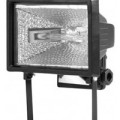 proyector halogeno